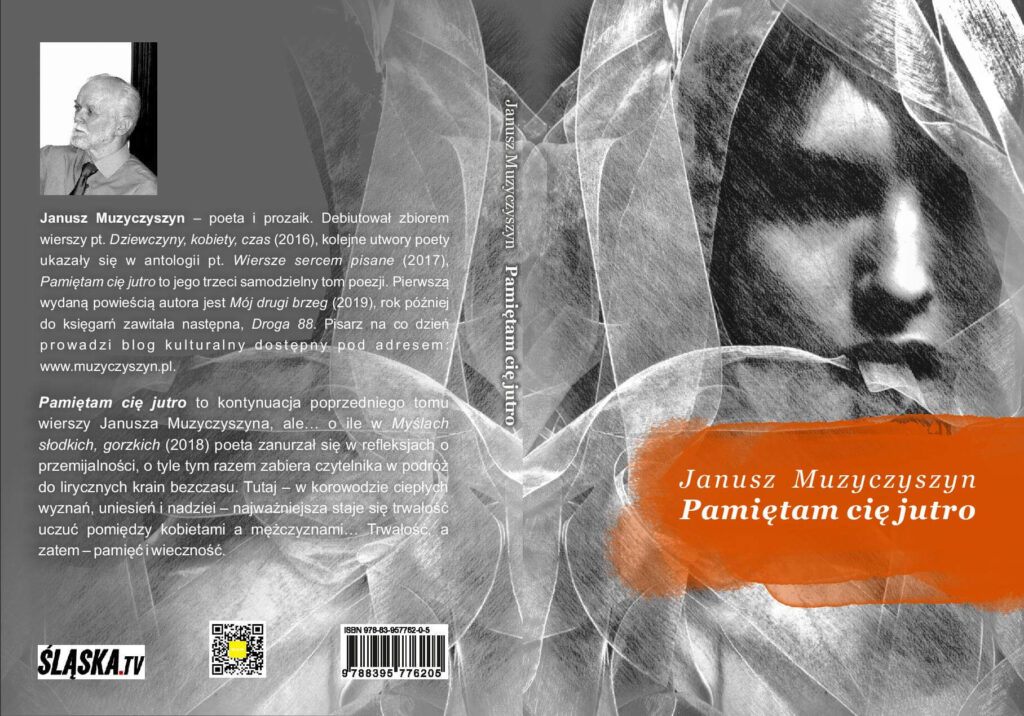 Pamiętam cię jutro