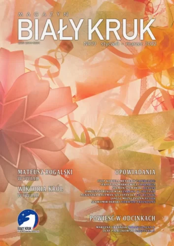 Rysiek